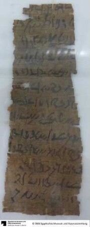 Demotischer Papyrus, Hochformatbrief, Erwähnung eines Milchgefäßträgers
