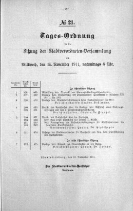 1911/11/15