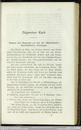Dritter Abschnitt. Wirthschafts=Geräthe