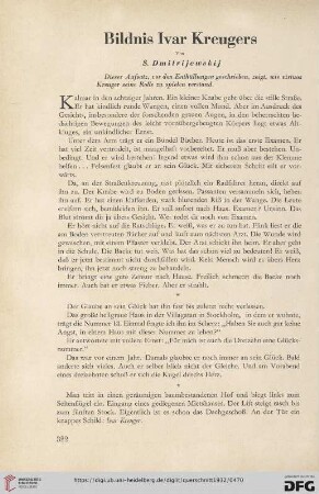 12: Bildnis Ivar Kreugers