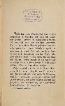 Das Kind : der Roman eines Studenten