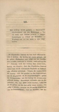 XII. Het verdrag wordt gesloten ...