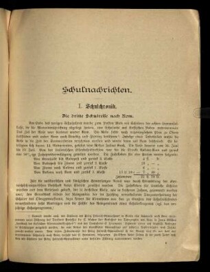 Schulnachrichten