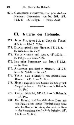 III. Galerie der Rotunde