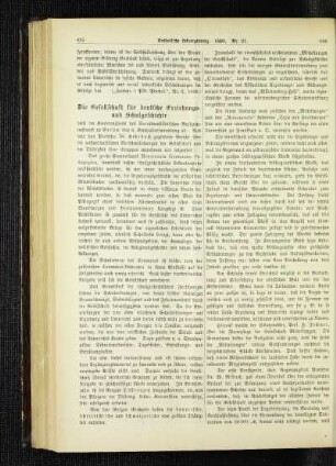 ¬Die¬ Gesellschaft für deutsche Erziehungs- und Schulgeschichte