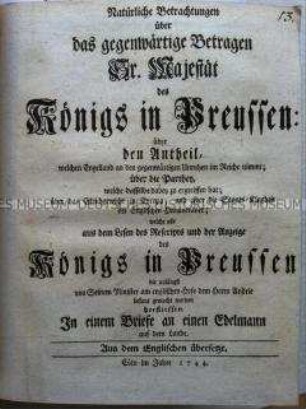 Schrift über das Verhältnis zwischen Preußen und England während des Österreichischen Erbfolgekrieges
