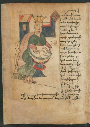 Illustration: f. 3v-4r
