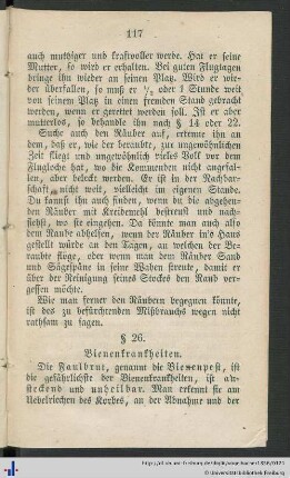 § 26-33.