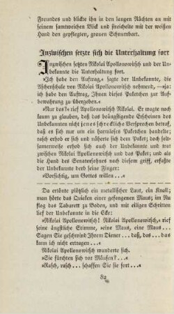 Inzwischen setzte sich die Unterhaltung fort