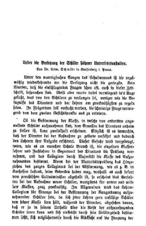 Ueber die Versetzung der Schüler höherer Unterrichtsanstalten
