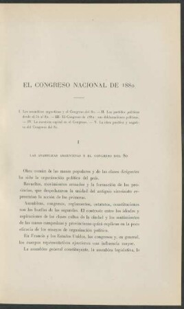 El congreso nacional de 1880