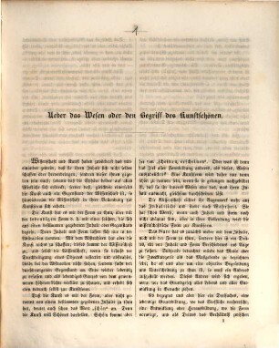 Jahres-Bericht der K. Studienanstalt Eichstätt : für das Studienjahr ... 1857/58