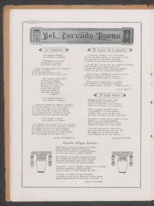La campana