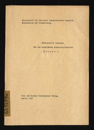 1967: Klasse 4