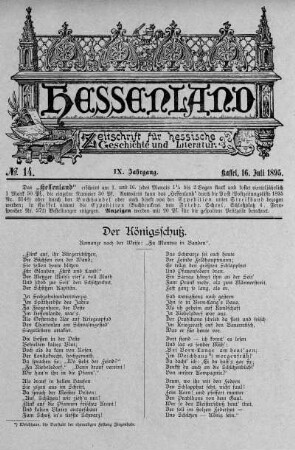 No. 14, 16. Juli 1895