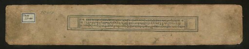 ཟ༌ཧོར་གྱི་བན༌དེ་ངག༌དབང་བློ༌བཟང་རྒྱ༌མཚོའི་འདི༌སྣང་འཁྲུལ༌བའི་རོལ༌རྩེད་རྟོགས༌བརྗོད་ཀྱི་ཚུལ༌དུ་བཀོད༌པ་དུ༌ཀཱུ༌ལའི་གོས༌བཟང་ལས་གླེགས༌བམ་དང༌པོ