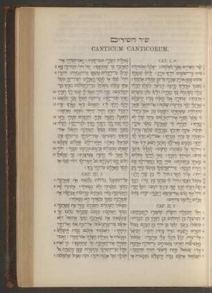 Canticum Canticorum