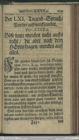 Der LXI. Tugend-Spruch, Von der auffmercksamkeit