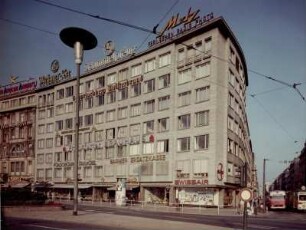 Bürohaus Schimmelpfeng, Frankfurt am Main, ohne Datum