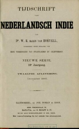 December 1887