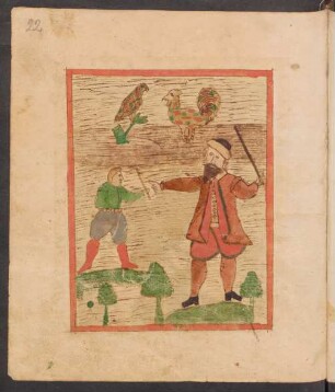 Illustration: f. 22r-23r