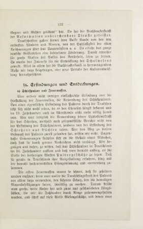 16. Erfindungen und Entdeckungen