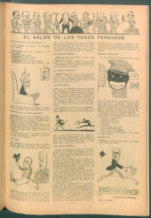 El salón de los pesos perdidos