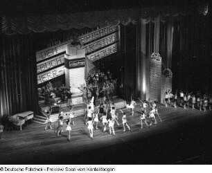 Dresden. Robotron-Betriebsfestspiele. "Leninprogramm" des VEB Robotron Elektronik Dresden