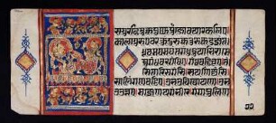 Illustration: f. 22v-23r