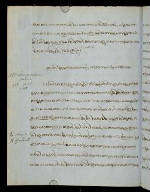 215v, Colophon