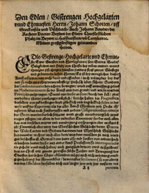 Prognosticon Oder Practica Deutsch, auff das Jar, Nach Christi Geburt, M.D.LXVII.