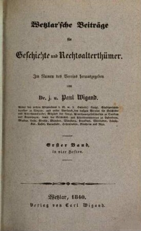 Wetzlar'sche Beiträge für Geschichte und Rechtsalterthümer, 1