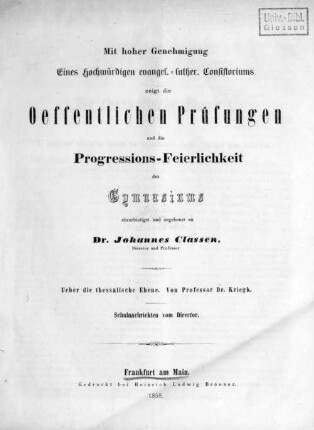 1: Die thessalische Ebene