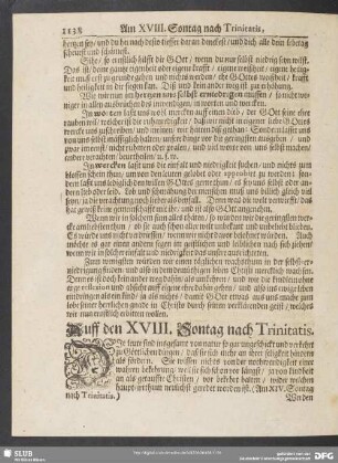 Auff den XVIII. Sontag nach Trinitatis
