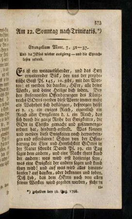 573-585, Am 12. Sonntag nach Trinitatis