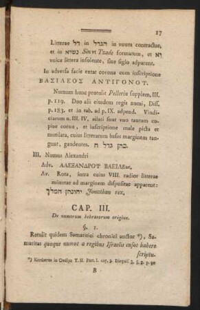 Cap. III. De numorum hebraeorum origine.