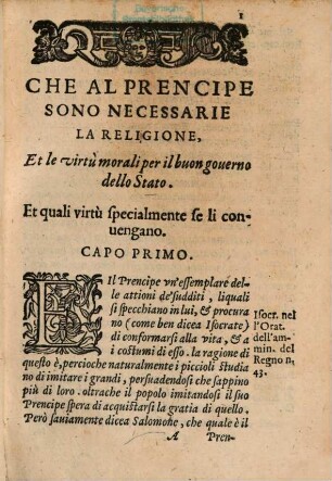 Il prencipe : nel quale si considera il prencipe et quanto al governo dello stato et quanto al maneggio della guerra