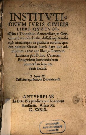 Institutionum iuris civilis libri IV