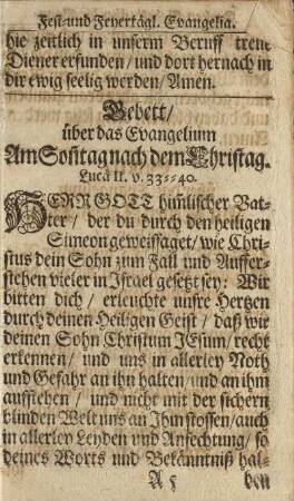Gebett/ über das Evangelium am Sontag nach dem Christag.