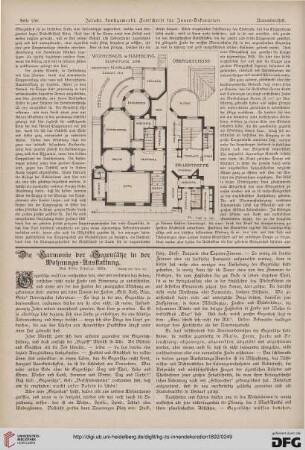 Die Harmonie der Gegenstände in der Wohnungs-Ausstattung, [2]