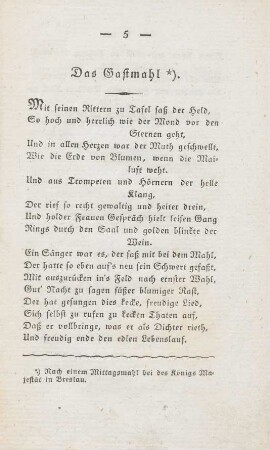 Das Gastmahl