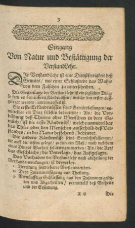 Eingang von Natur und Bestättigung der Verstandlehr.