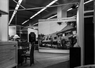 Ausstellungsfläche des VEB Möbelkombinat Dresden-Hellerau