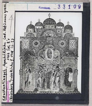 Konstantinopel, Apostelkirche. Biblioteca Vaticana, Cod. Vat. graec. 1162, fol. 2r