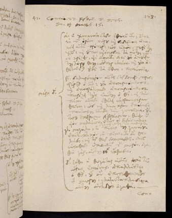 123, 27.2.1586, Matth 15
