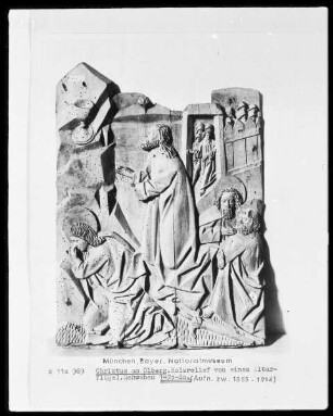 Relief von einem Altarflügel — Christus am Ölberg