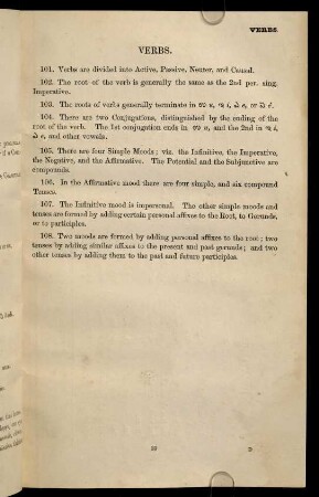 25-62, Verbs