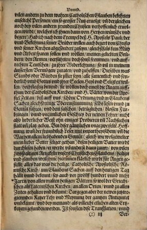 Opera Deß H. hocherleuchten Vatters Basilij Magni, Ertzbischoffen zu Caesarea in Cappadocia