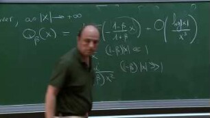 Interaction of small mass solitons for the half wave equation