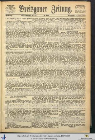 13.03.1894